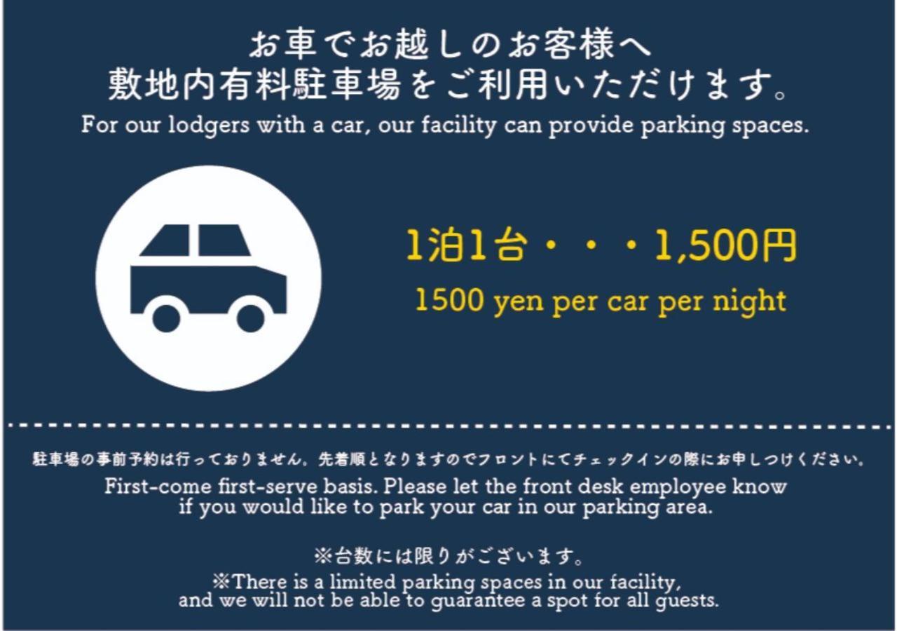 Residence Hotel Hakata 2 Fukuoka  Bagian luar foto